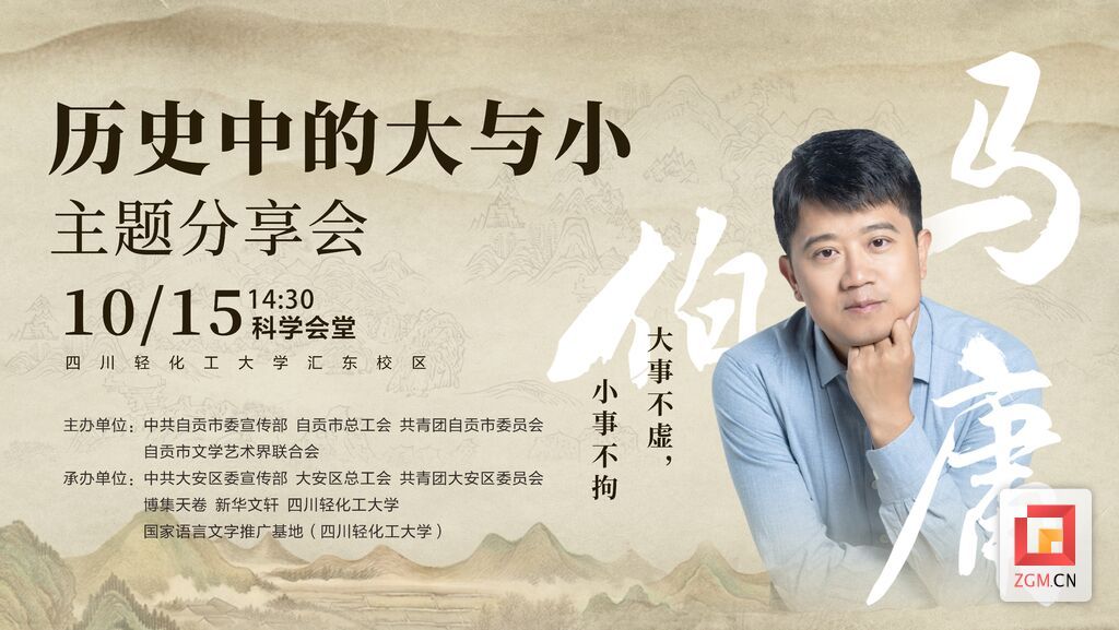 微信圖片_20241015224812.jpg