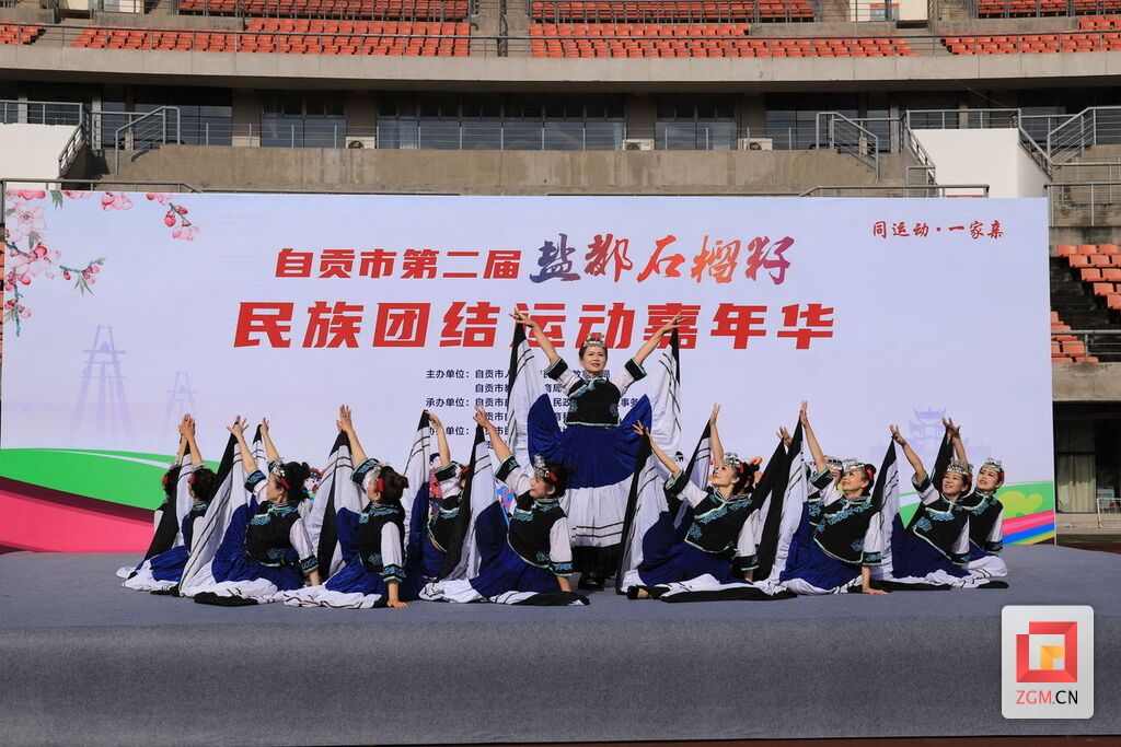 微信圖片_20250430160829.jpg
