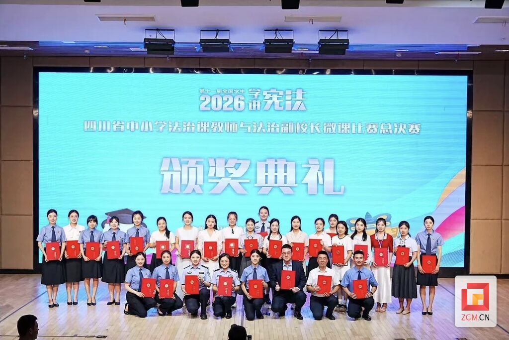 比赛现场.jpg