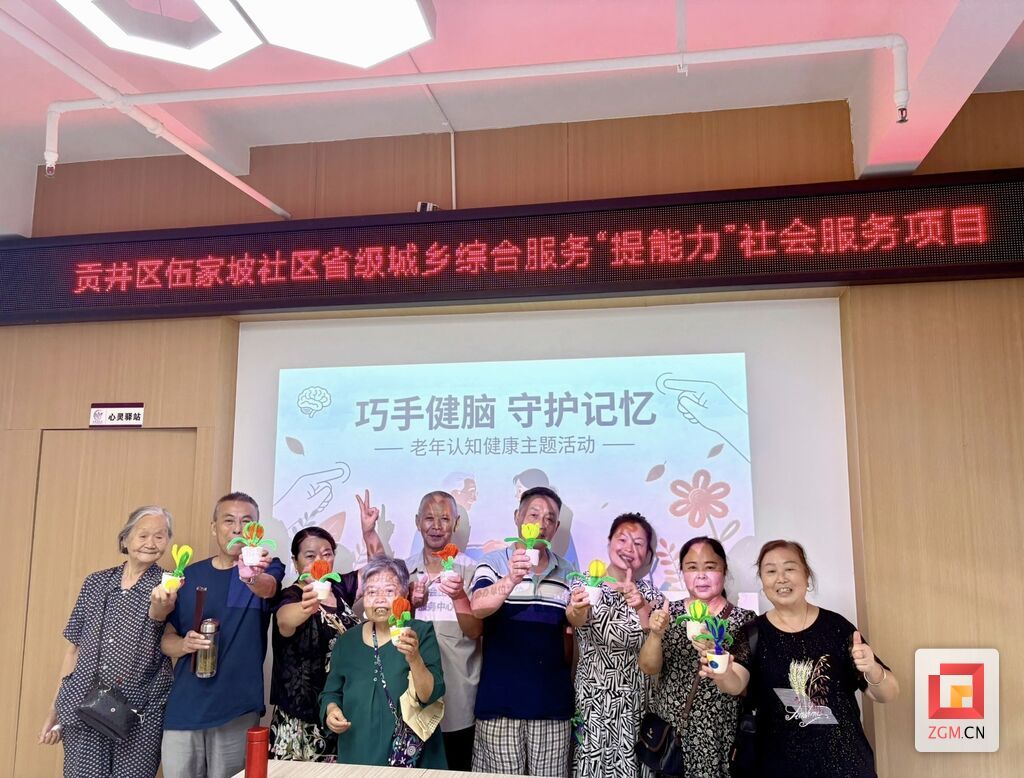 微信图片_20260814180824_1010_173.jpg