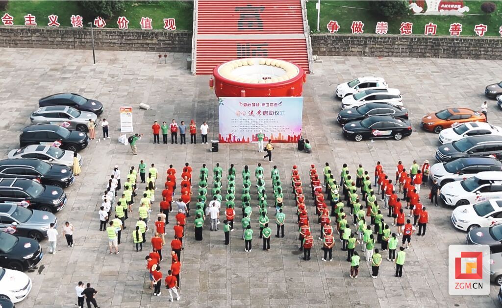 微信图片_20260606134157_483_130.jpg