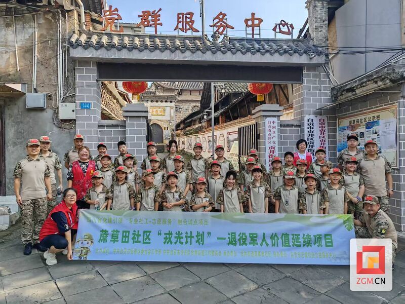 微信图片_20260825231745_351_861.jpg