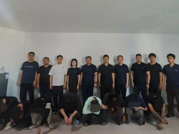 公安网安部门侦破一起侵犯公民个人信息案，抓获涉案人员28名