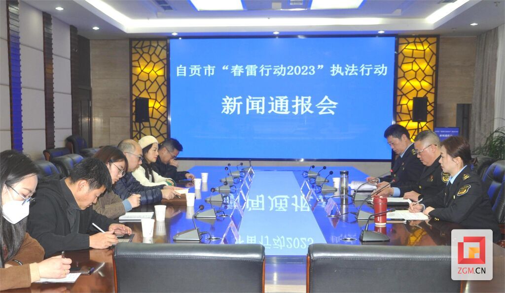 微信圖片_20230211110535.jpg
