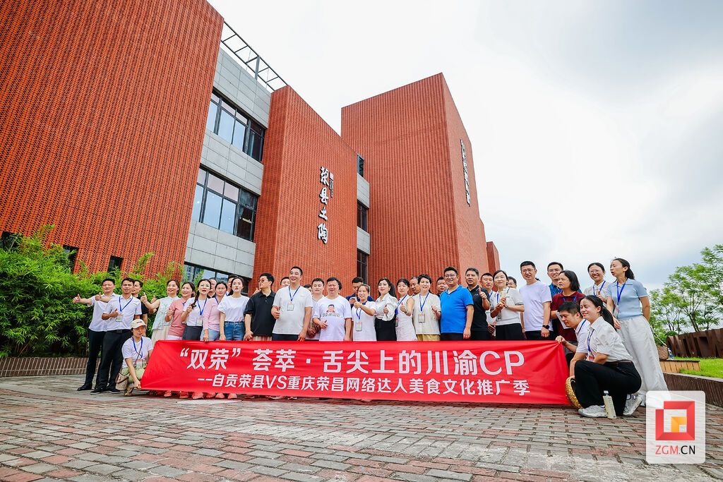 微信图片_20250726183601.jpg