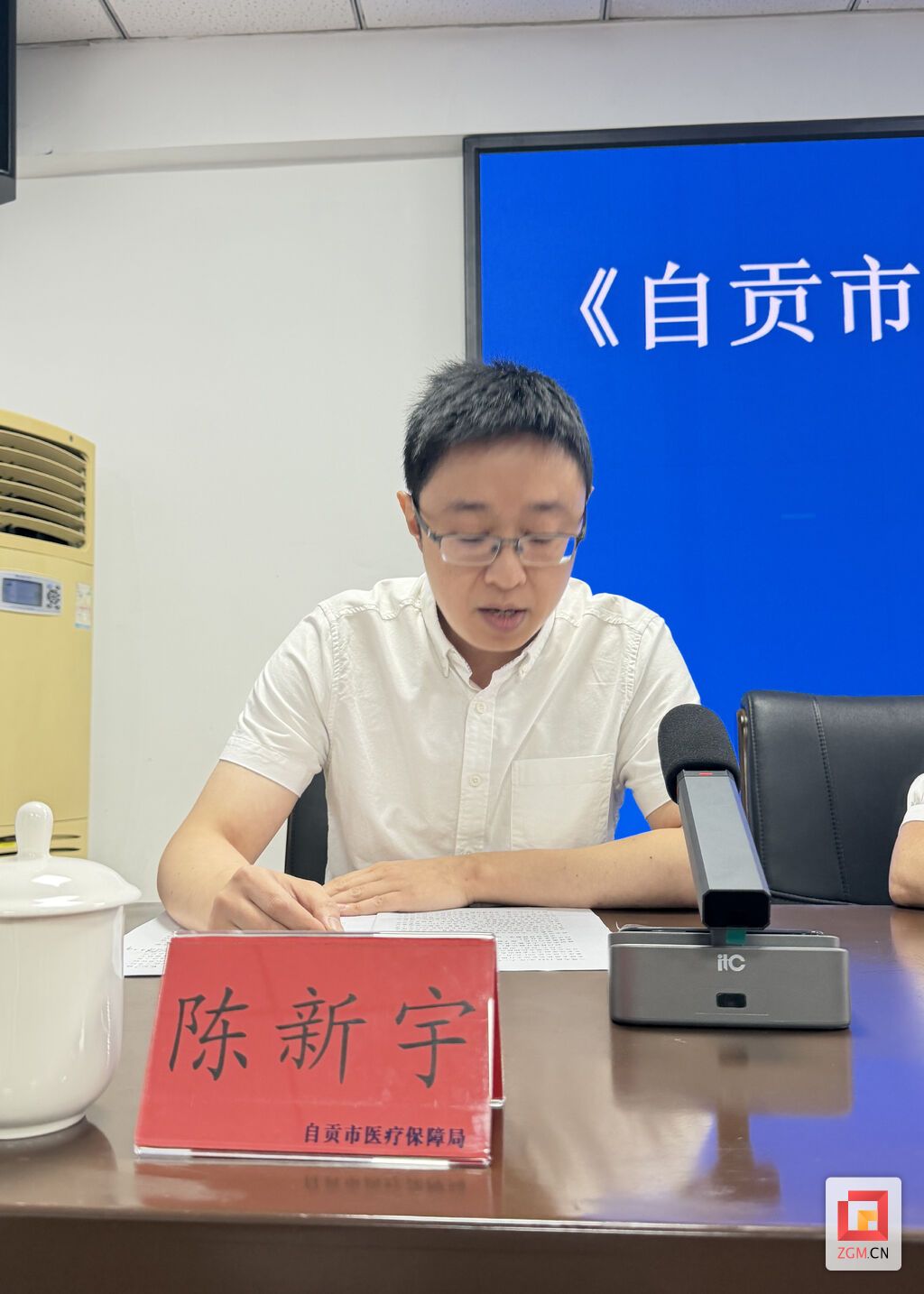 微信图片_20260929100749_185_148.jpg
