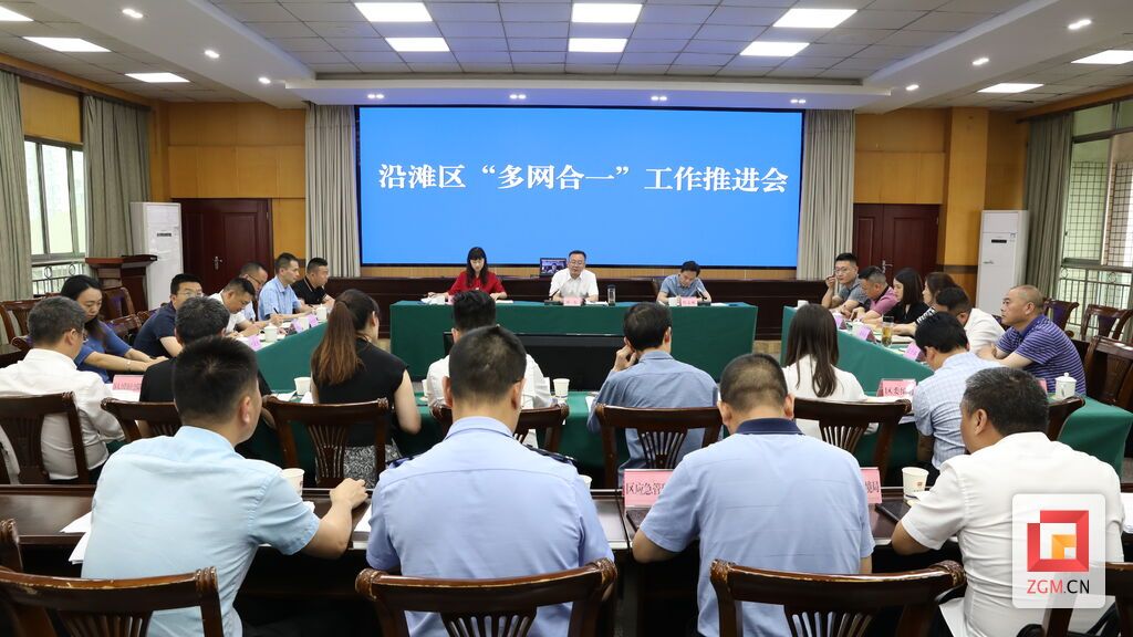 微信图片_20240115121610.jpg