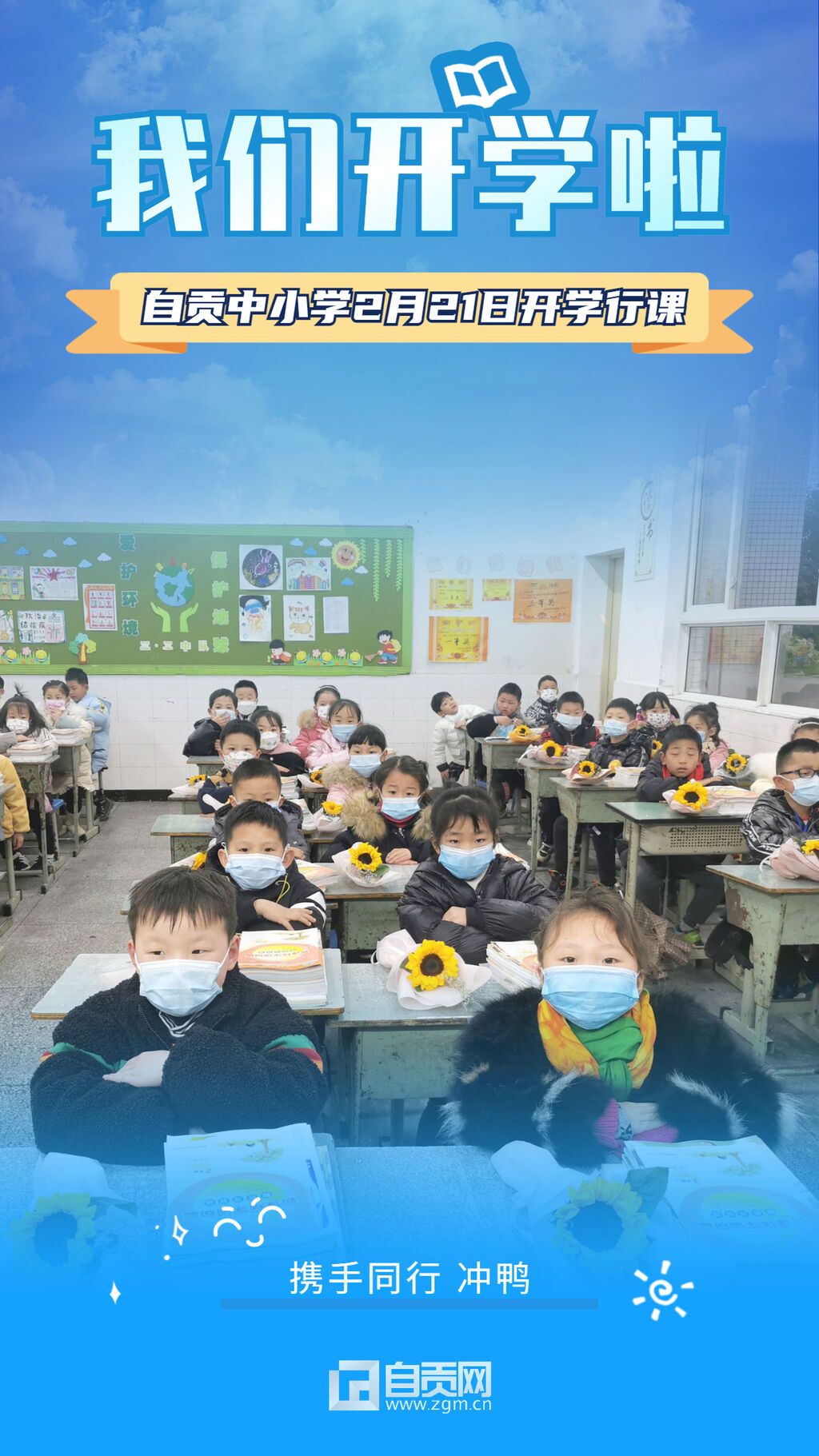 稿定設(shè)計-1.jpg