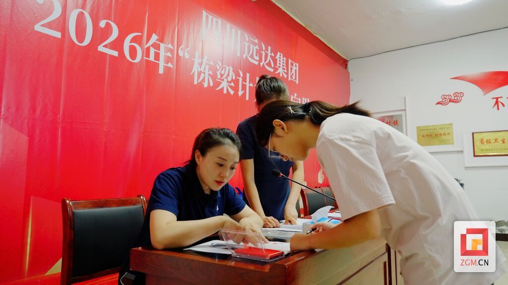 微信图片_20260828170303_11_129.jpg