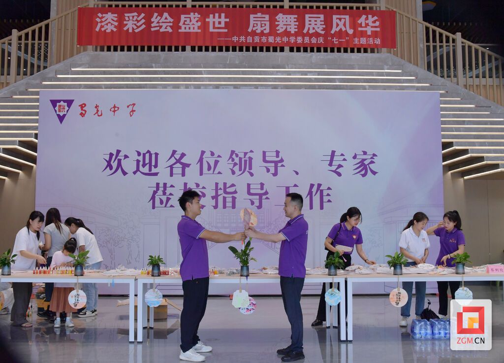 微信图片_20250702135140.jpg