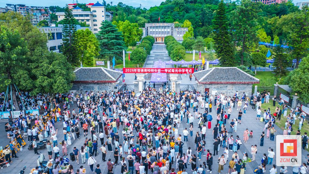 微信图片_20260609194823_73_220.jpg