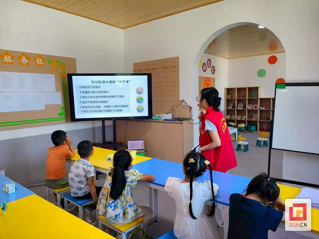 微信图片_20260707095947_691_29.jpg