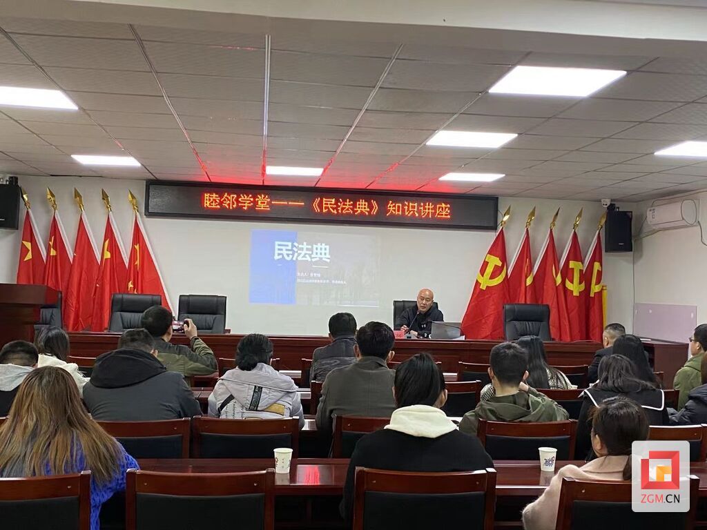 1擔當講述.jpg