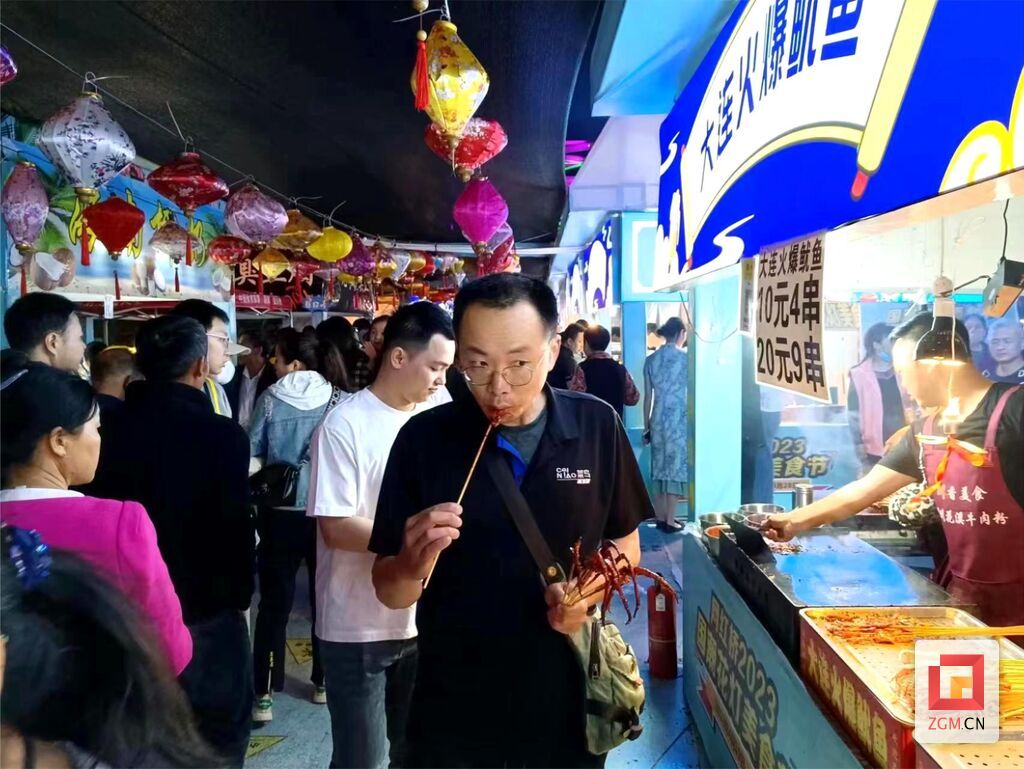 微信圖片_20230424090445.jpg