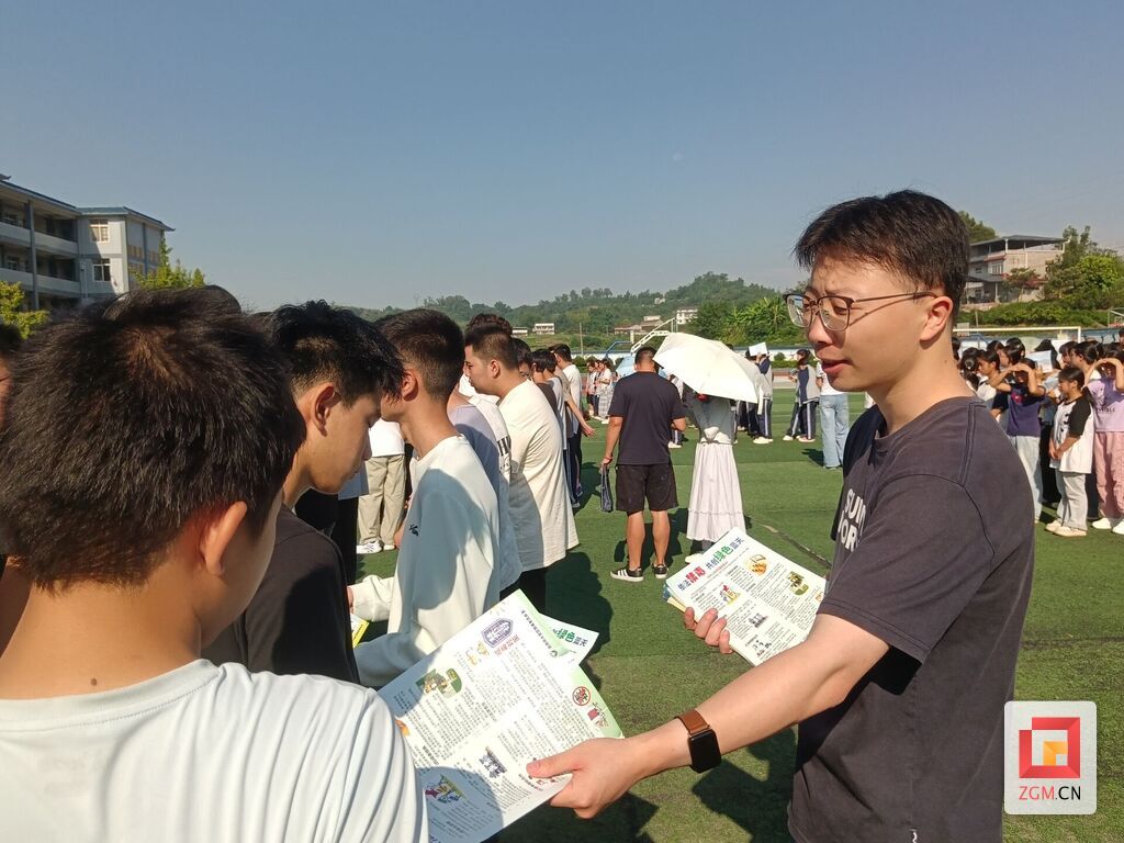 微信图片_20260901172435_31_201.jpg