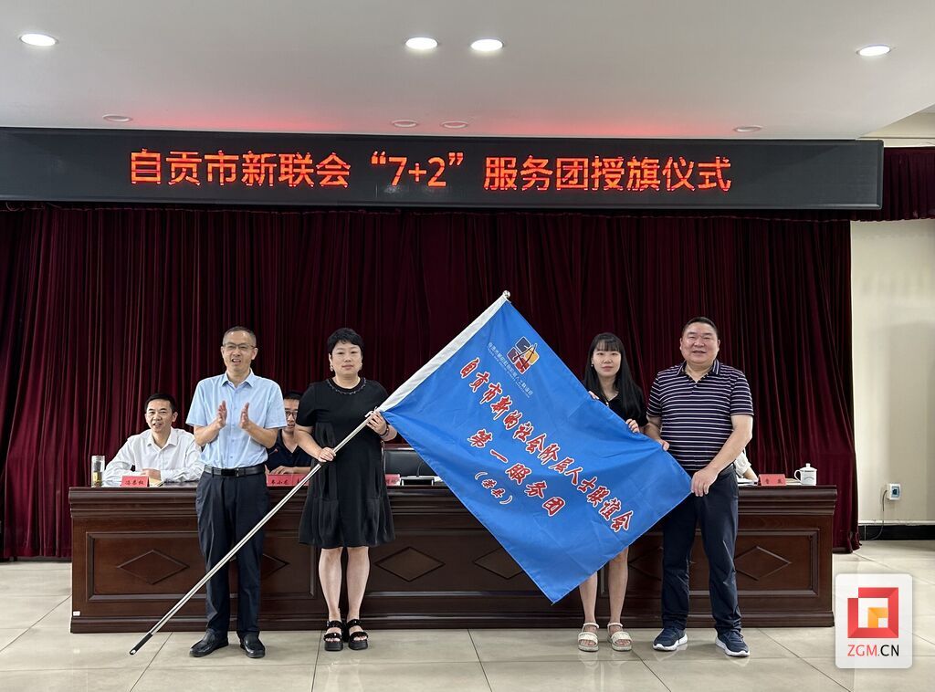 QQ圖片20230804164407.jpg