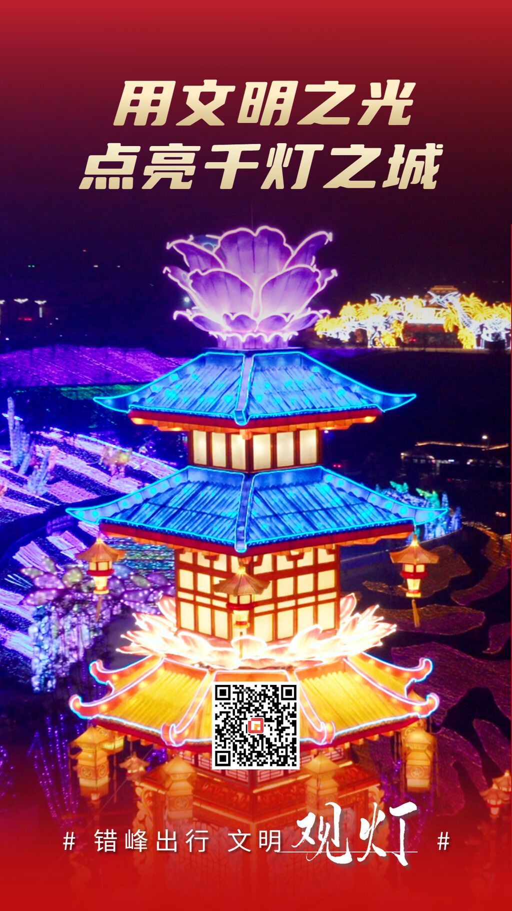 稿定設(shè)計(jì)-3.jpg