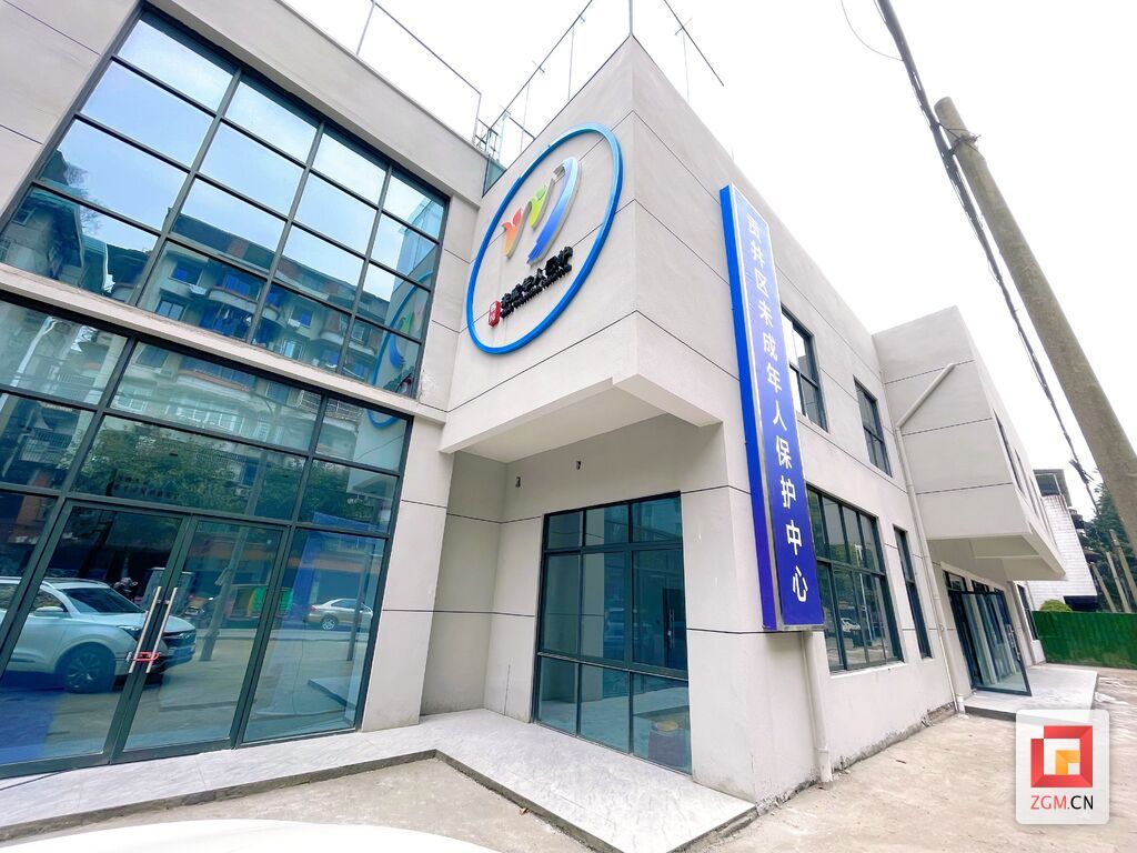 QQ圖片20231222105726.jpg