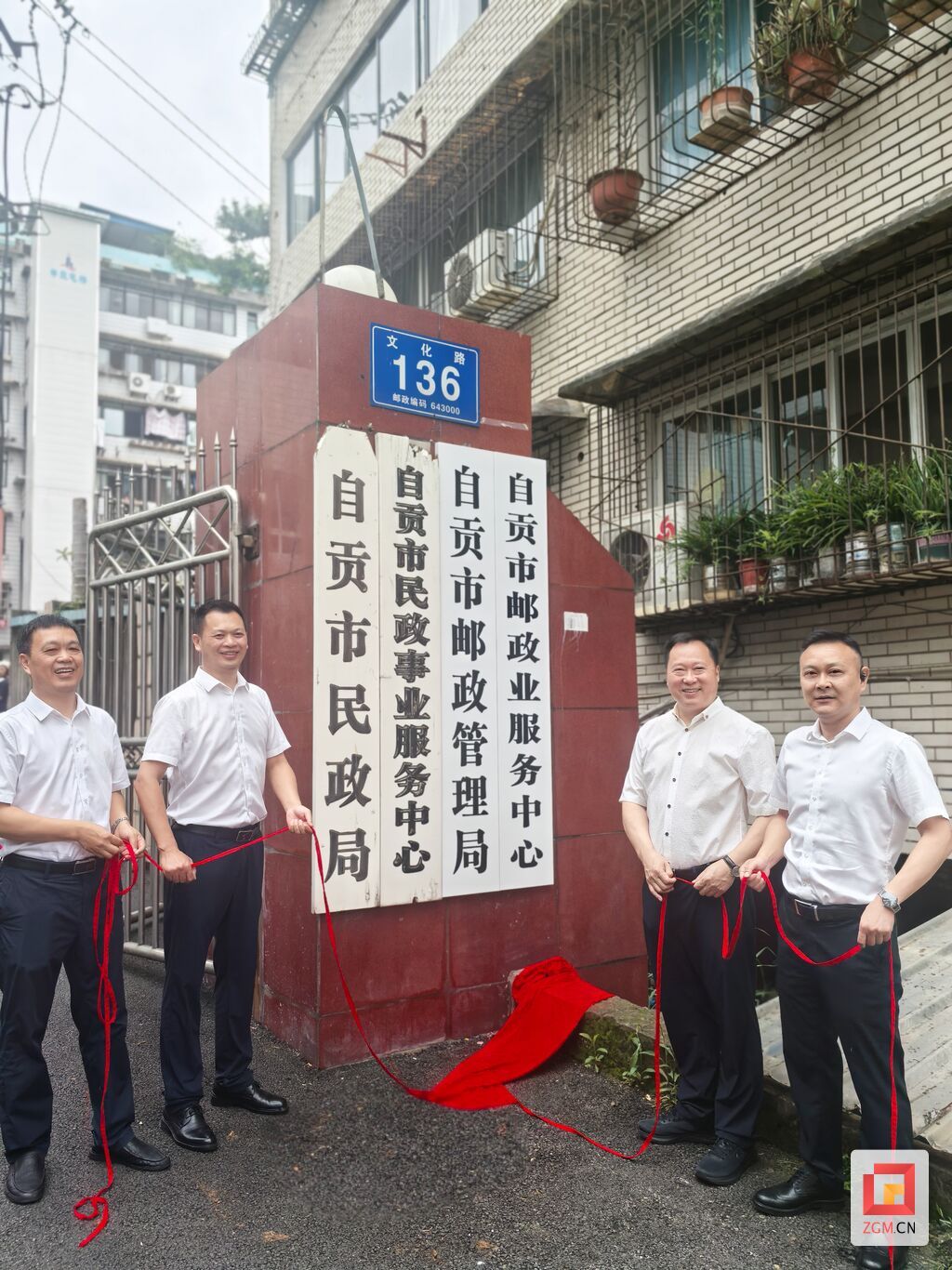 微信图片_20260630114333.jpg