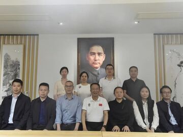 民革川南渝西片区专职联系会在自贡召开