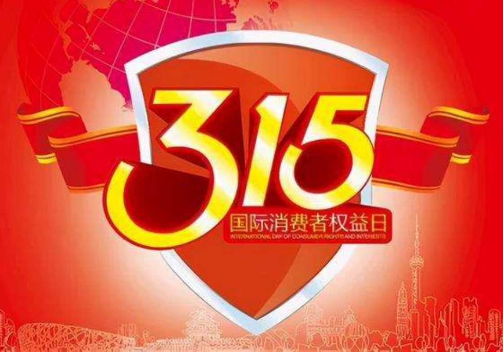 微信圖片_20220314102138.png