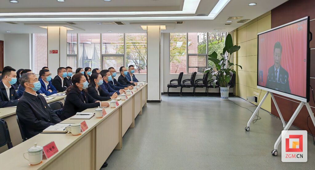 市委辦2.jpg