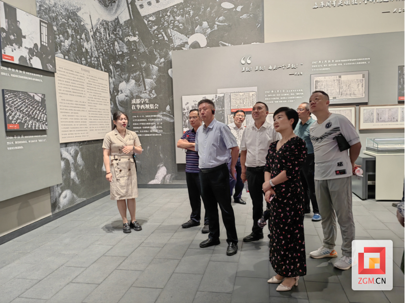 民盟川南四市主委聯(lián)席會暨紀律學習教育現(xiàn)場活動在自貢召開694.png