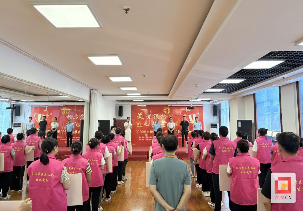 微信图片_20250627145745.jpg