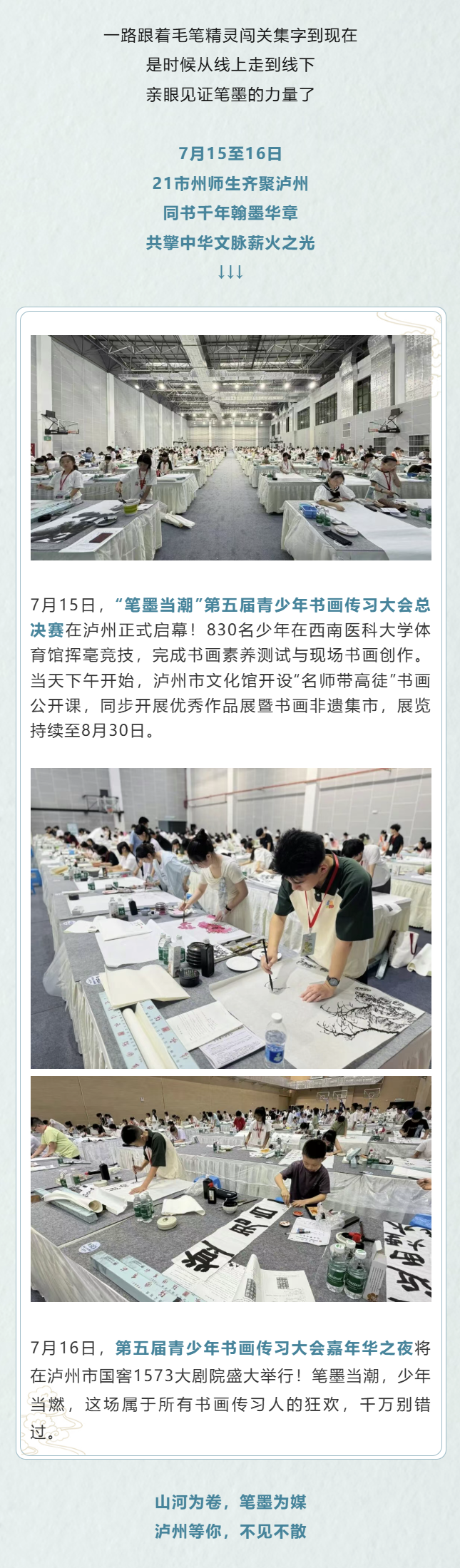 37adbb34-444e-43ac-a168-88e20f5fe56b.png