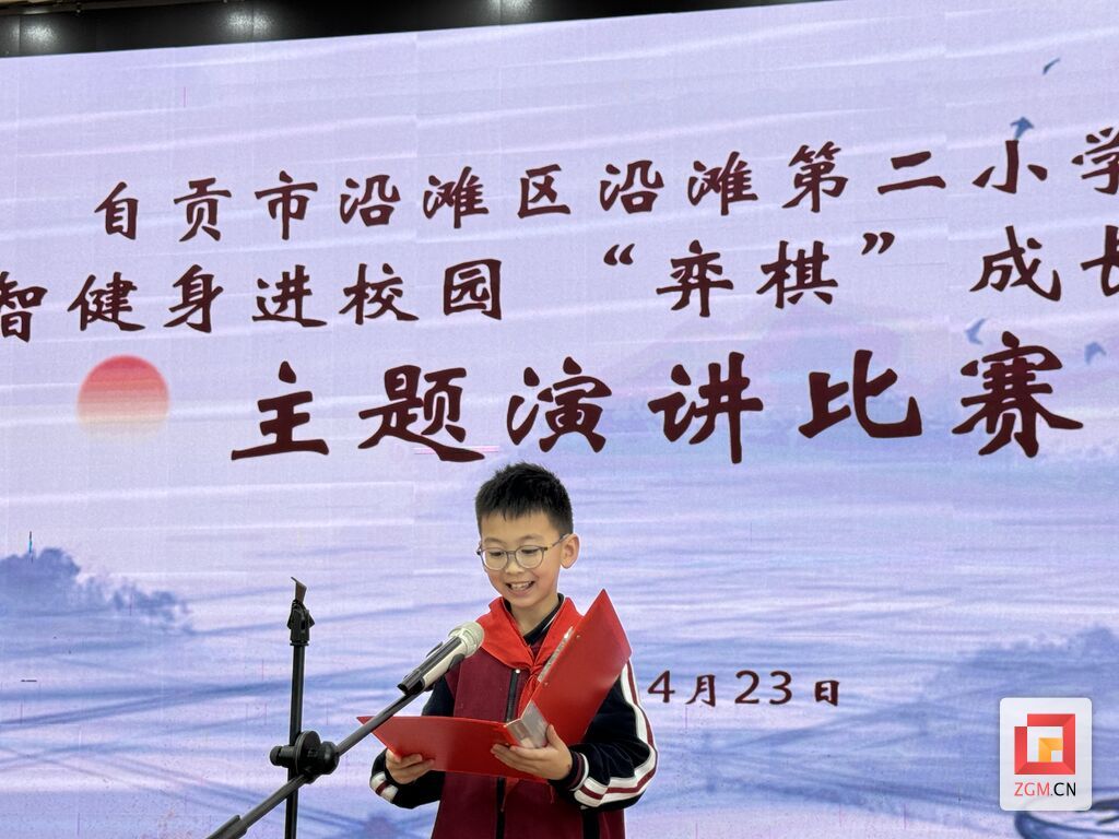 微信图片_20240617081031.jpg