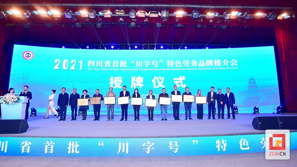 QQ图片20211230164450.jpg