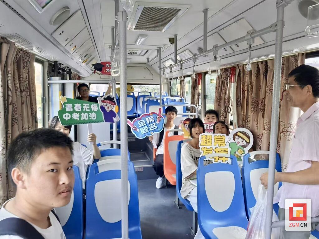 微信图片_20250612221439.jpg