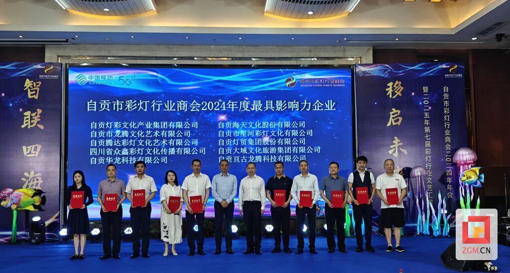 微信圖片_20250517161757.jpg