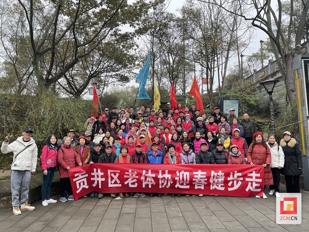 微信圖片_20240203204341.jpg