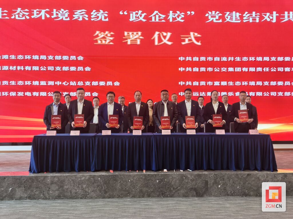 微信圖片_20250403162913.jpg