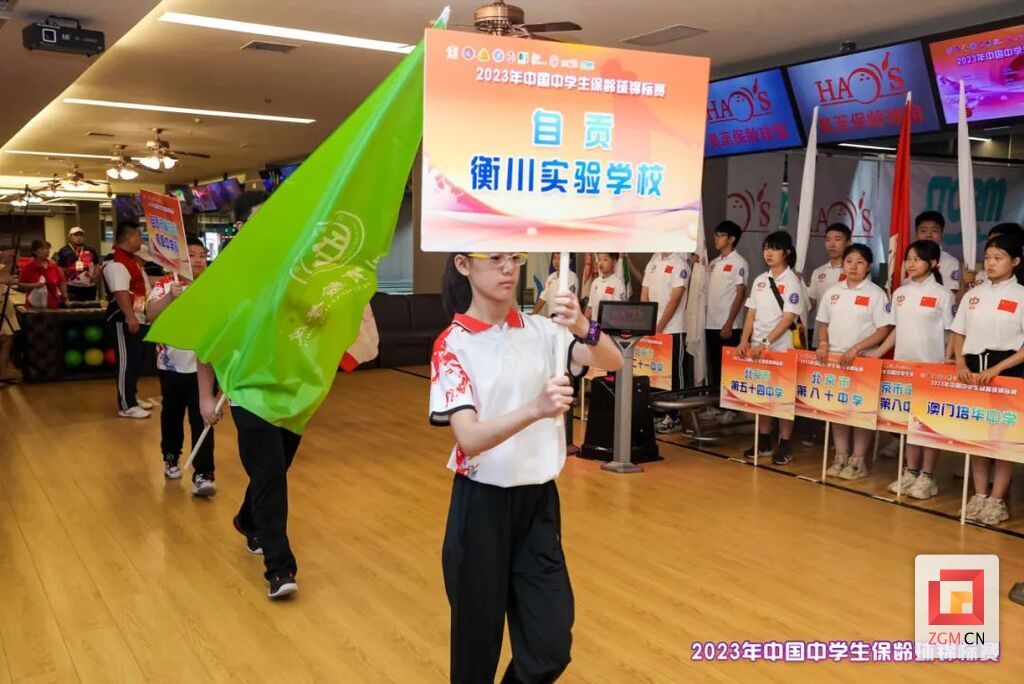 微信圖片_20230808235356.jpg