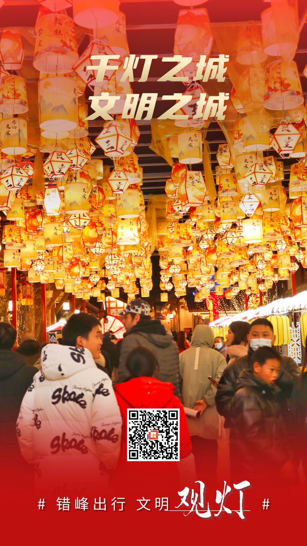 稿定設(shè)計(jì)-7.jpg