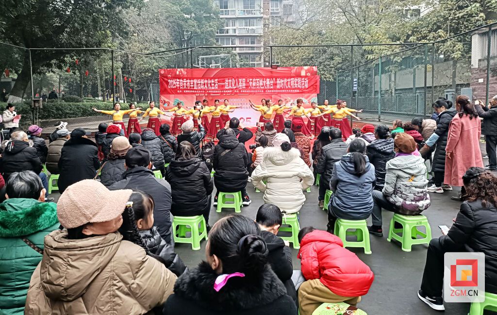 QQ图片20250117153640.jpg