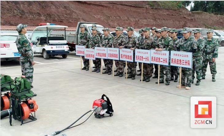 严阵以待.jpg