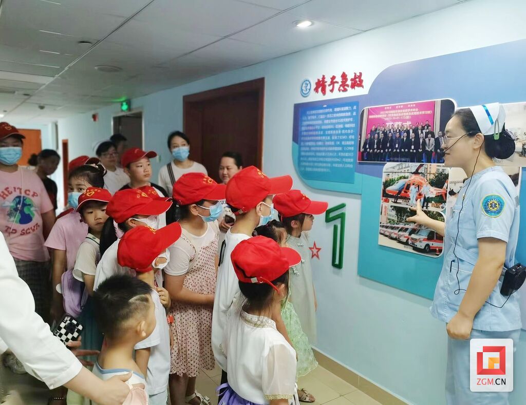 微信圖片_20230810094412.jpg