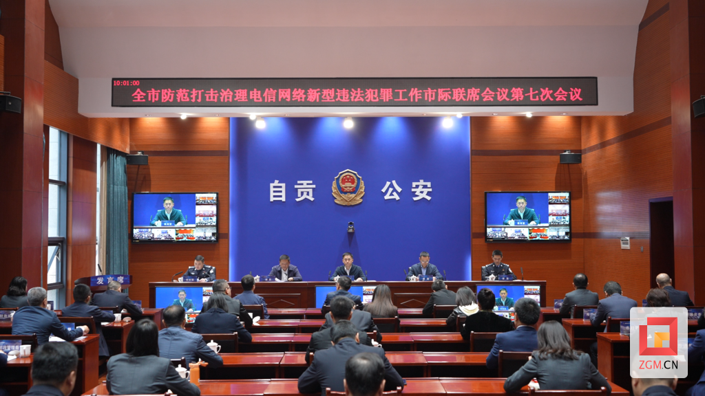 微信圖片_20240314091624.png