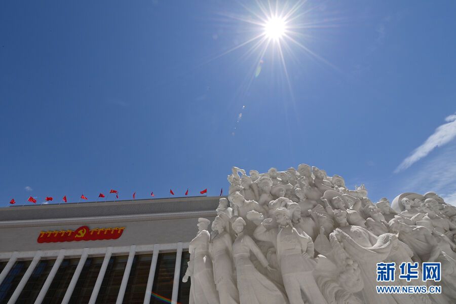 这是中国共产党历史展览馆（6月18日摄）。新华社记者 岳月伟 摄
