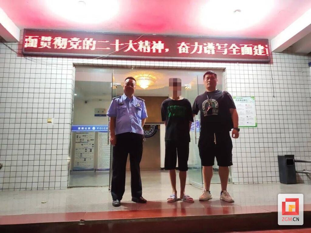 QQ圖片20230722210044.jpg