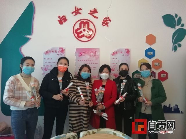 慰問廣華婦女之家.jpg
