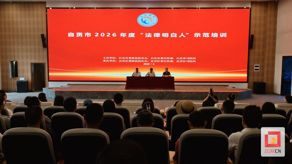 微信图片_20260508153537_246_37.jpg