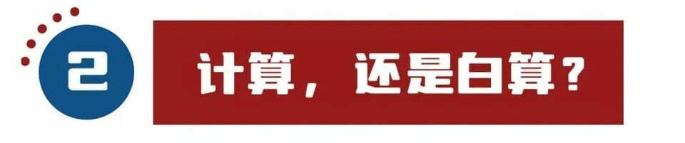 乱上加乱,罢免麦卡锡只是序幕