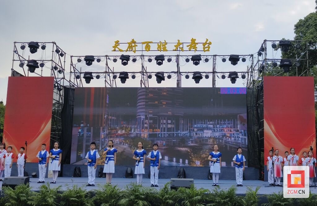 微信圖片_20240929192434.jpg