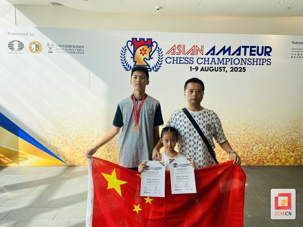 微信图片_20250810102001.jpg