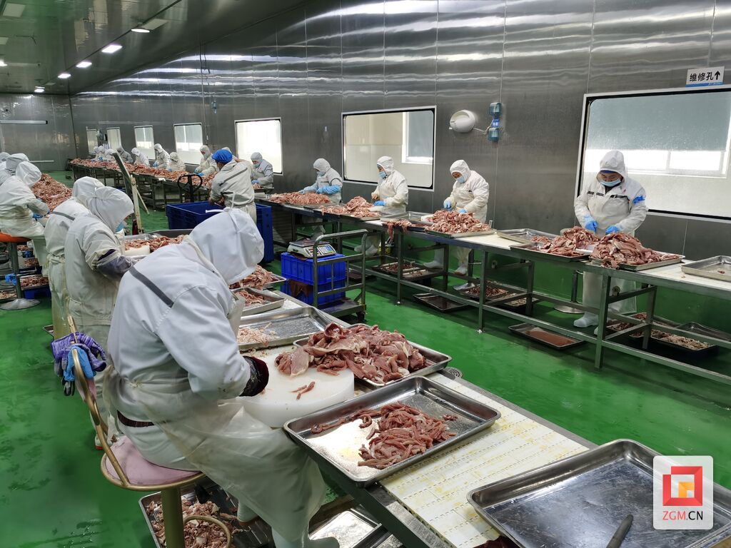 微信图片_20240117134357.jpg