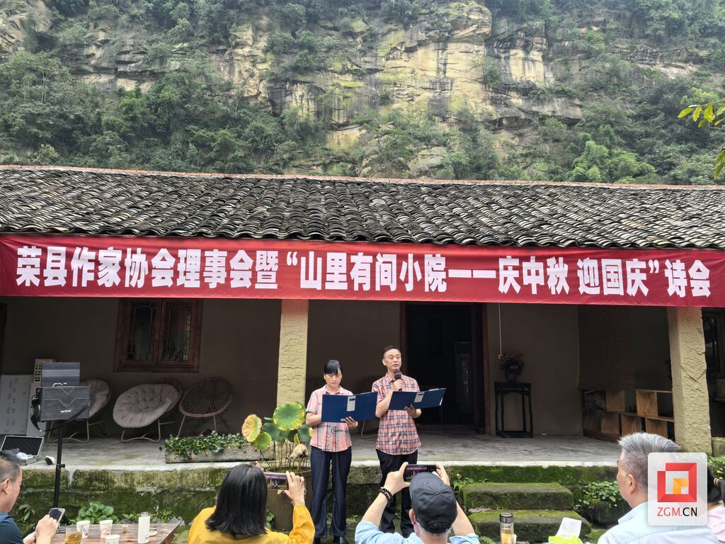 微信图片_20260929080140_23_114.jpg